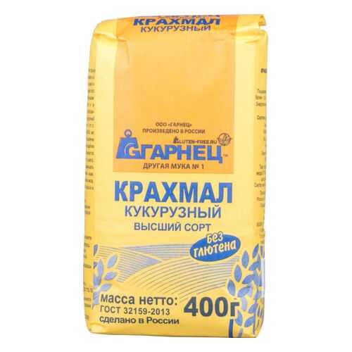Крахмал кукурузный Гарнец высший сорт 400 г в Билла