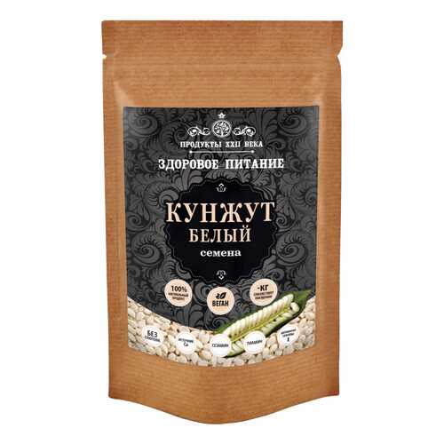 Кунжут белый Продукты XXII века семена 100 г в Билла