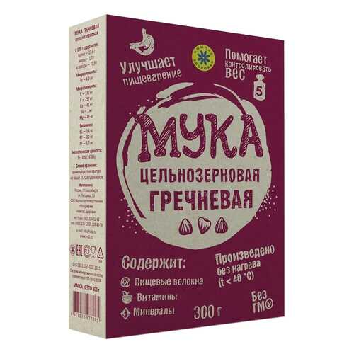 Мука цельнозерновая Компас Здоровья гречневая 300 г в Билла