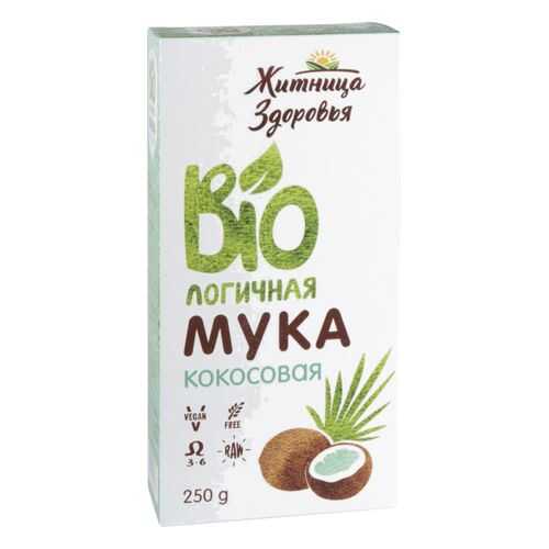 Мука кокосовая Житница здоровья 250 г в Билла