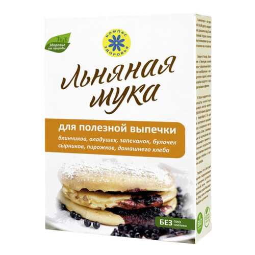 Мука льняная Компас Здоровья для полезной выпечки 300 г в Билла