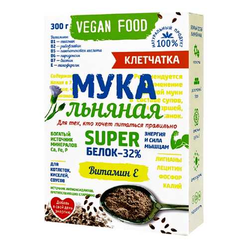 Мука льняная Компас Здоровья Питайся правильно Vegan Food 300 г в Билла