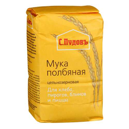 Мука полбяная С.Пудовъ цельнозерновая 450 г в Билла