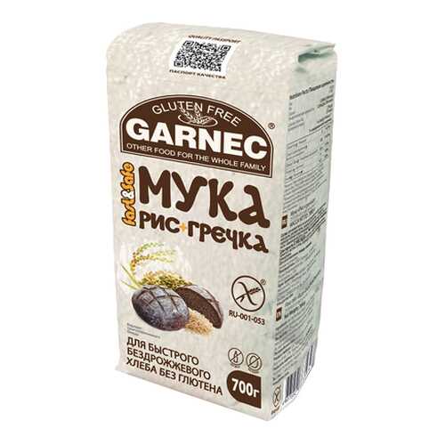 Мука Рис+Гречка, без глютена Гарнец 700 г в Билла