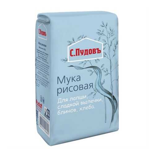Мука рисовая С.Пудовъ 500 г в Билла