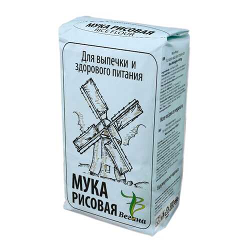 Мука Рисовая Вегана 450 г в Билла