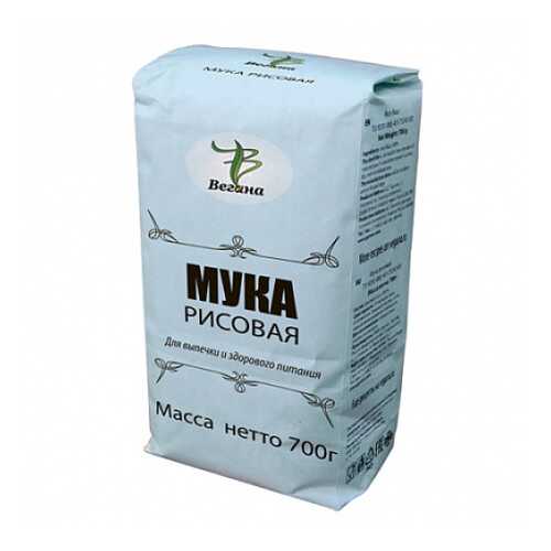 Мука Рисовая Вегана 700 г в Билла
