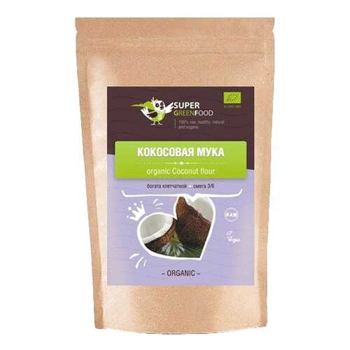 Мука Super Green Food кокосовая 200 г в Билла