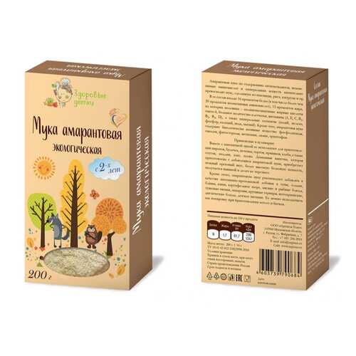 Мука Здоровые детки амарантовая 200 г в Билла