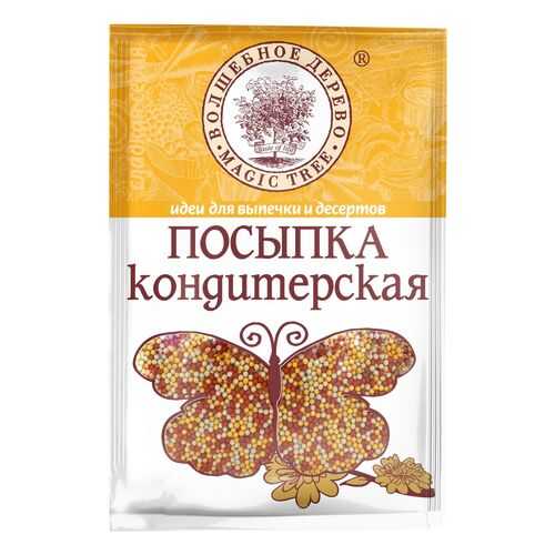 Посыпка кондитерская Волшебное дерево шарики перламутровые 40 г в Билла