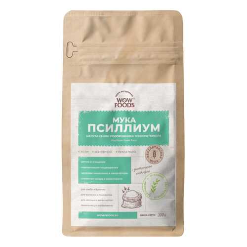 Псиллиум, мука WOWFOODS мука из шелухи семян подорожника тонкого помола 300 г в Билла