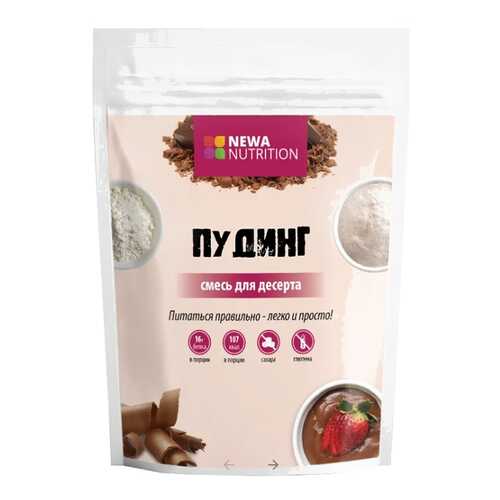 Смесь для десерта Newa Nutrition пудинг шоколад 150 г в Билла