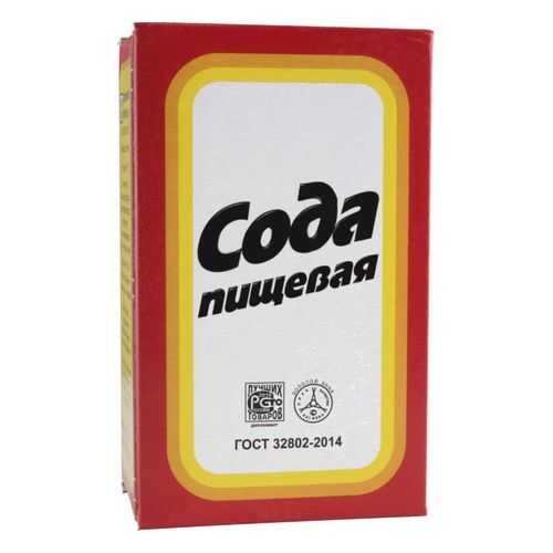 Сода пищевая 500 г в Билла