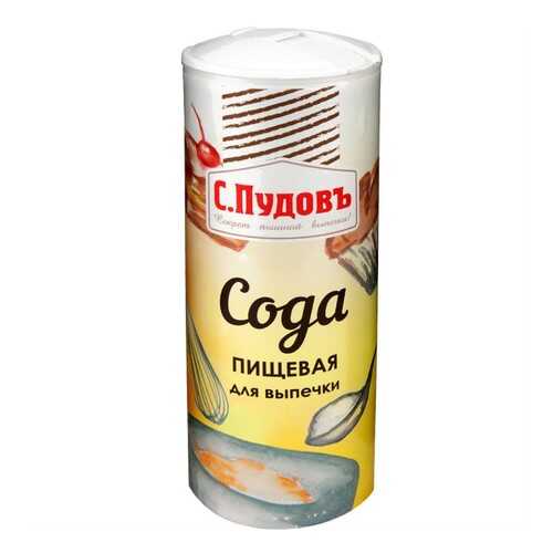 Сода пищевая для выпечки С.Пудовъ 450 г в Билла