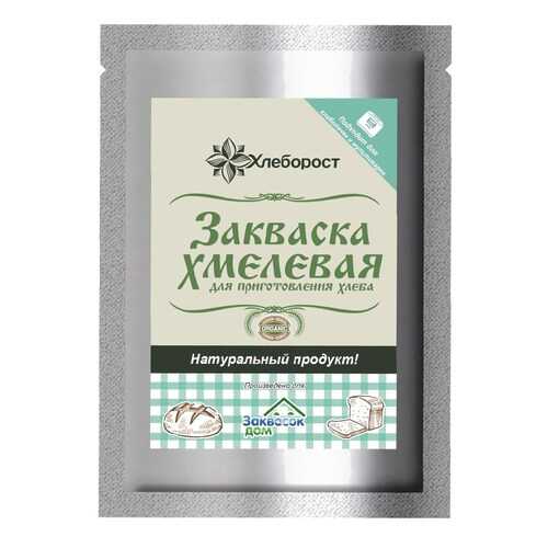 Закваска Хмелевая в Билла