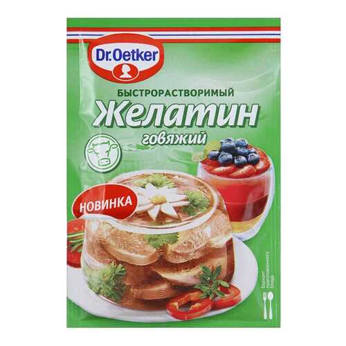 Желатин Dr.Oetker говяжий быстрорастворимый пищевой 20 г в Билла