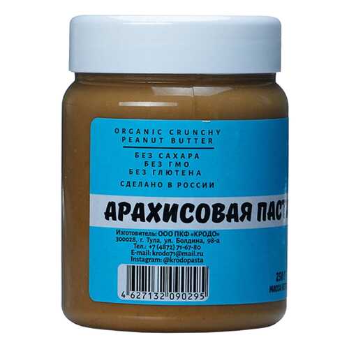 Арахисовая паста Krodo с кусочками арахиса 250 г в Билла