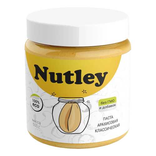 Арахисовая паста Nutley классическая 500 г в Билла