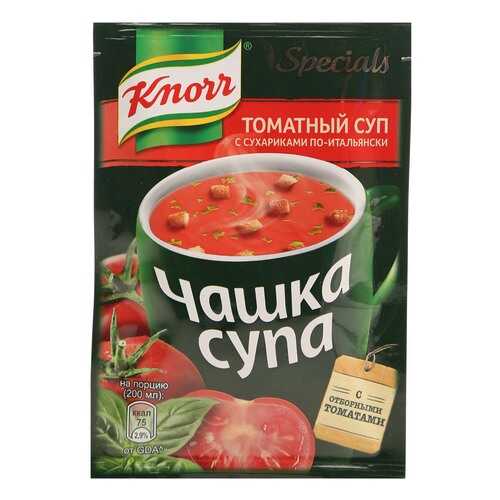 Суп Knorr чашка супа томатный с сухариками по-итальянски смесь сухая 18 г в Билла