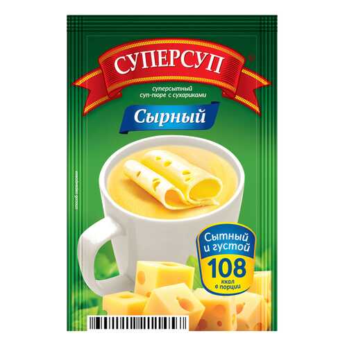 Суперсуп-пюре Суперсытный сырный с сухариками 26.5 г в Билла