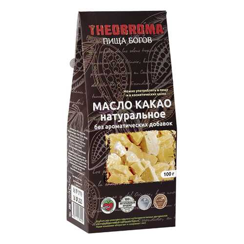 Какао масло Theobroma Пища богов натуральное 100 г в Билла