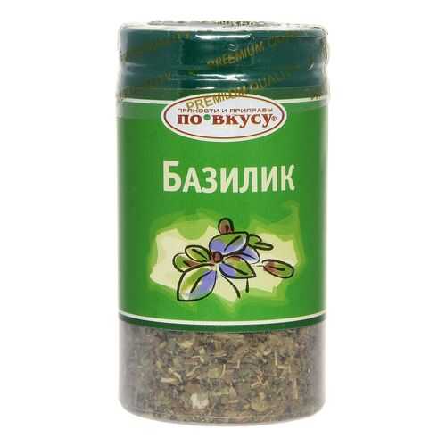 Базилик по вкусу 10 г в Билла