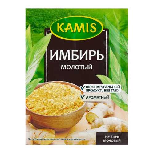 Имбирь Kamis молотый 15 г в Билла