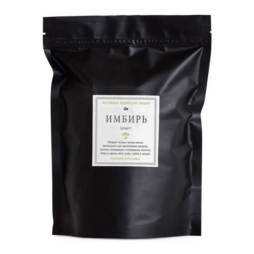 Имбирь суш еный целый Золото Индии Dry Ginger 1 кг в Билла