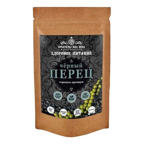 Перец черный Продукты XXII века горошек премиум 25 г в Билла