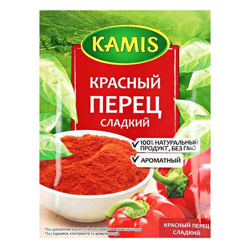 Перец Kamis красный сладкий 20 г в Билла
