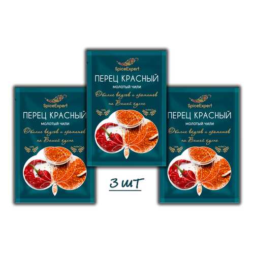 Перец красный SpiceExpert острый молотый 3шт 15 г в Билла