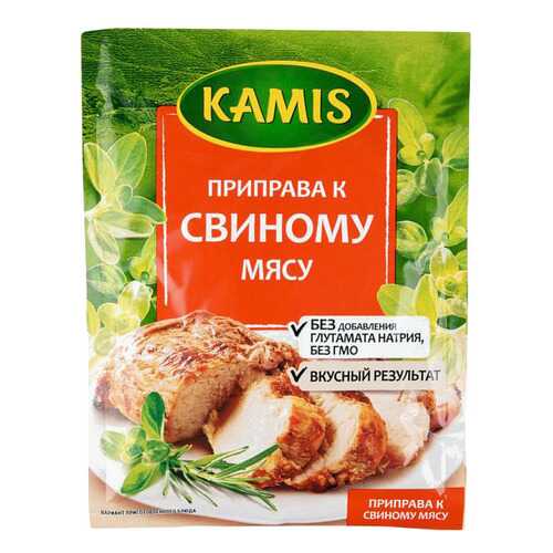 Приправа Kamis к свиному мясу 25 г в Билла