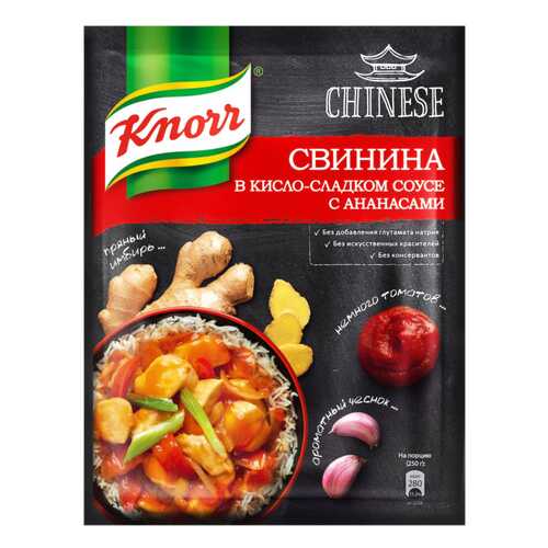 Приправа Knorr свинина в кисло-сладком соусе с ананасами 37 г в Билла