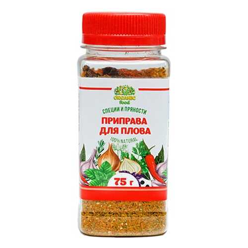 Приправа Organic food для плова 75 г в Билла
