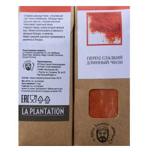 Сладкий чили Kampot Pepper молотый 50 г в Билла
