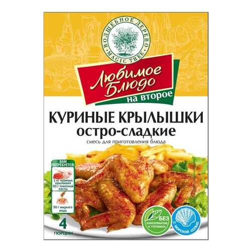 Смесь Волшебное дерево для приготовления блюда куриные крылышки остро-сладкие 30 г в Билла