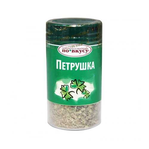 Зелень петрушки С.Пудовъ сушеная По вкусу 10 г в Билла