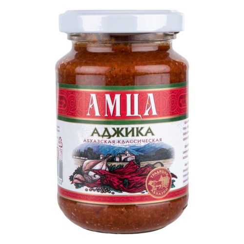 Аджика Амца абхазская классическая 200 г в Билла