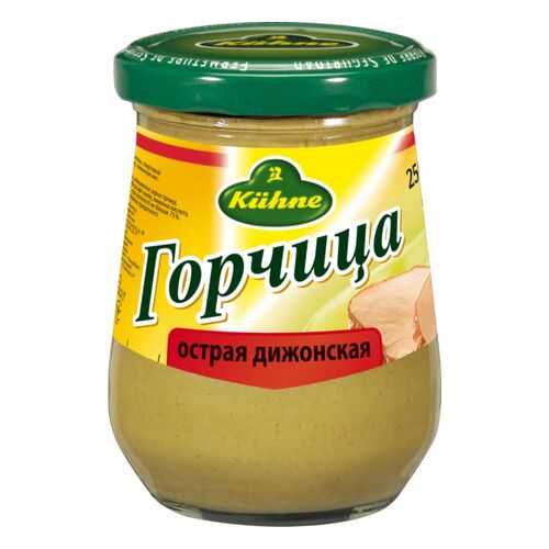 Горчица Kuhne дижонская острая 250 мл в Билла