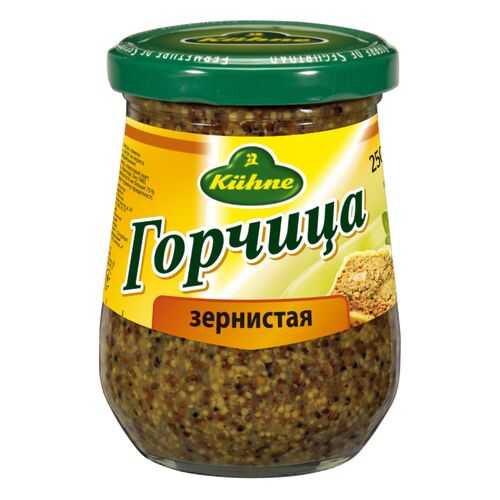 Горчица Kuhne зернистая 250 мл в Билла