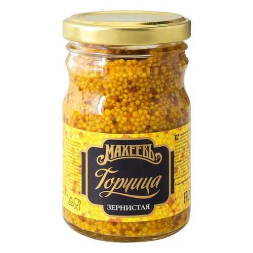 Горчица Махеевъ зернистая 190 г в Билла