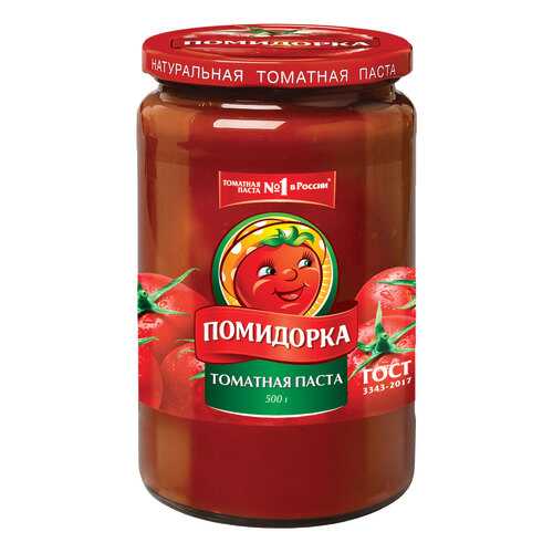 Паста томатная Помидорка 480 мл в Билла