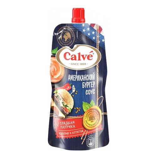 Соус Calve американский бургер 230 г в Билла