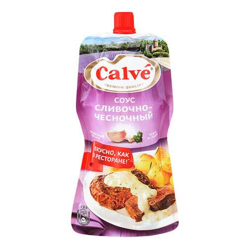 Соус Calve сливочно-чесночный для мяса 230 г в Билла
