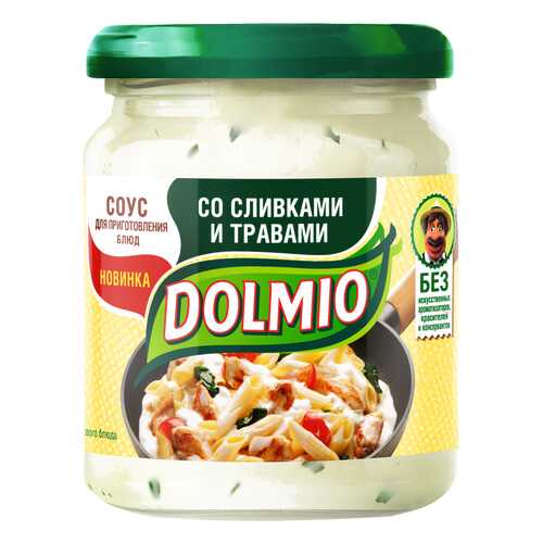Соус на основе растительных масел Dolmio для приготовления блюд со сливками и травами в Билла