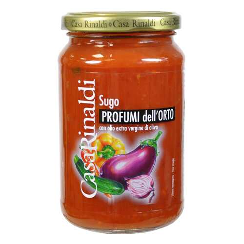 Соус томатный с садовыми овощами CR 350 г в Билла