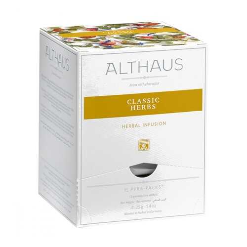 Чай Althaus Classic Herbs травяной 15 пирамидок в Билла