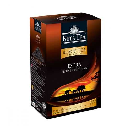 Чай Beta Tea Экстра черный листовой 100 г в Билла