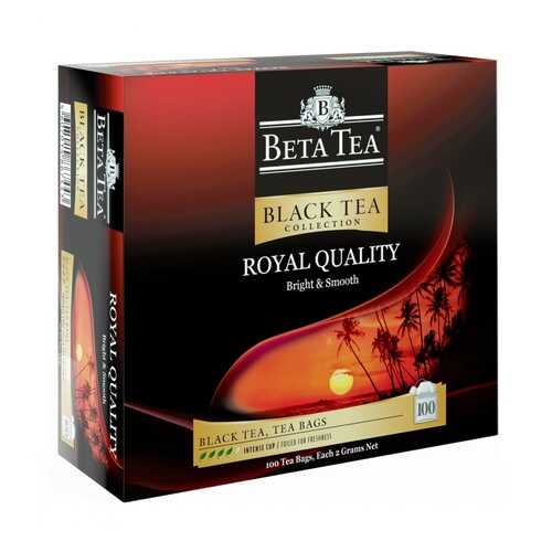 Чай Beta Tea Королевское качество черный листовой 100 пакетиков в Билла