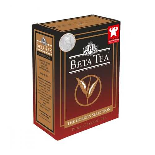 Чай Beta Tea Золотой сорт черный листовой 100 г в Билла